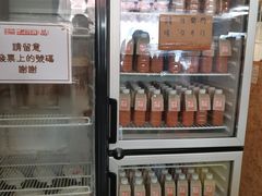 -世记咖啡(氹仔外卖店)