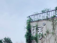 -瓦舍茶馆(聚源路店)