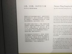 -徐汇艺术馆