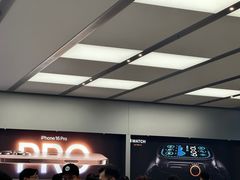 -Apple零售店(深圳益田假日广场店)