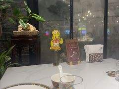 -羲和雅苑•北京烤鸭(国贸商城店)