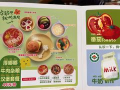 -西贝(金桥店)