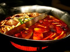 -湊湊火锅·茶憩(打浦桥日月光店)