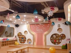 -菲司迪托育园(蛇口店)