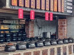 -广府乡下·饭庄(新港东路店)