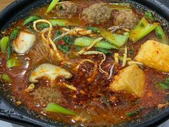 -清真·穆萨砂锅(大皮院店)