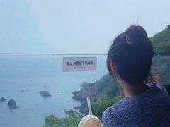 -悬崖咖啡厅
