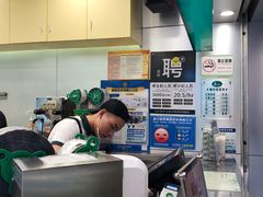 -1点点(学府路店)