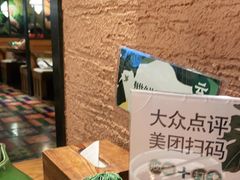 -云海肴·汽锅鸡·云南菜(天山百盛优客店)