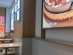 -小满手工粉(上海月星环球港店)
