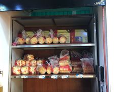 鸡蛋糕-一大糕点(纬六路店)