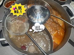 -左庭右院鲜牛肉火锅(浦江欢乐颂店)