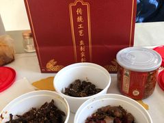麻辣萝卜块-鑫记婆婆兔·兔头(春熙店)
