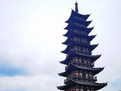 -上海方塔园