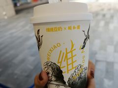 -维维豆奶(金鹰新街口店)