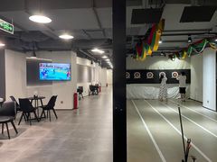 -無弓射箭俱乐部(领展中心城店)