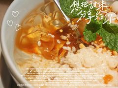 -仲盛世界商城