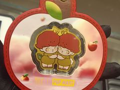 -首开·龙湖成都西宸天街