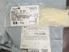 -宜昌富力皇冠假日酒店·咖啡1号西餐厅