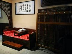 -三品尚院(贝勒府旧址店)