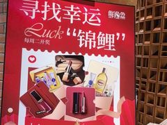 -蘸小院铁锅炖·蘸酱菜·东北菜(怀远门店)