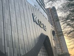 -KK ONE(京基滨河时代店)