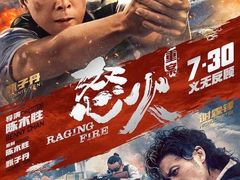 -曹杨影城(曹杨店)