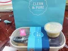 -轻净Clean&Pure(车公庙安徽大厦店)