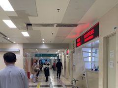 -首都医科大学附属北京同仁医院(南区)