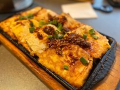 铁板煎豆腐-金龙烧烤·牛肉面(西塔店)