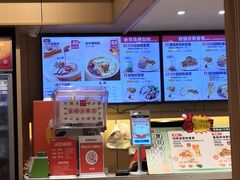 -粉之都(001新兴店)