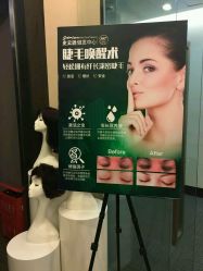 -史云逊养发中心