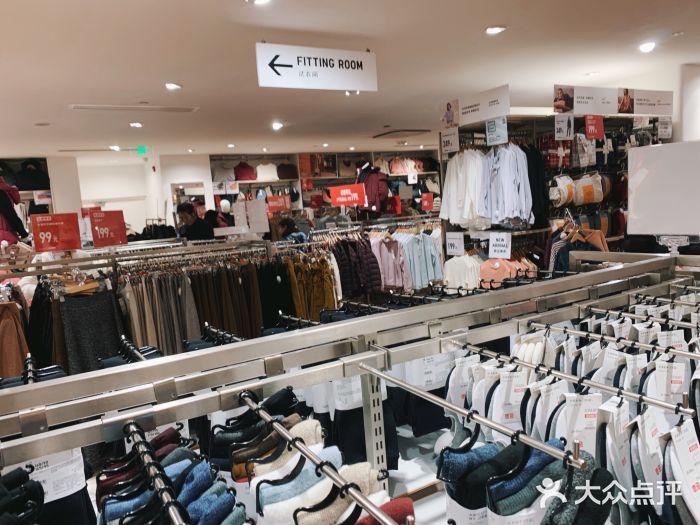 优衣库(哈尔滨中央大街店)图片