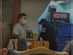 -裕德孚·非遗手切涮羊肉(东直门内大街店)