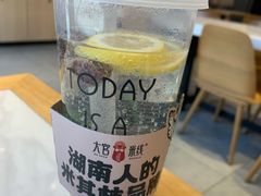-大官米线(喜盈门范城店)