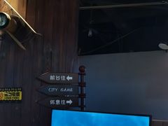 -YOGO优果密室逃脱(新佳丽广场店)