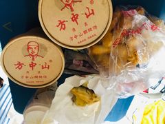 -清真高老大牛排胡辣汤(嵩山路总店)