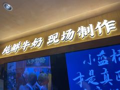 -文宇奶酪店(南锣鼓巷店)