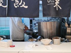 -鲜得来排骨年糕(即墨路店)