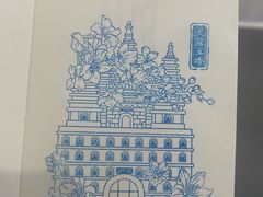 -北京石刻艺术博物馆(五塔寺)