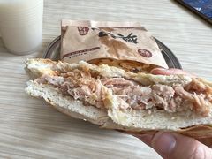-樊记腊汁肉(竹笆市总店)