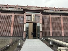 -曲水兰亭(北京四惠店)