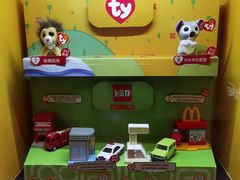 -麦当劳(万博一路天河城分店)