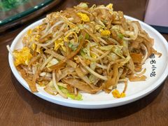 -直隶安家牛肉罩饼(建华店)