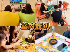 -上海山野camping·户外天幕烧烤·团建拓展营地