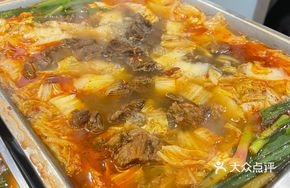 Special Braised Fresh Beef Pot