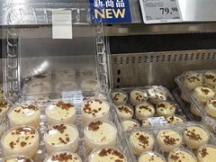 -山姆会员商店(上海浦东店)