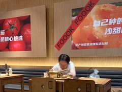 -福客麻辣烫·现炒麻辣香锅(印力中心店)