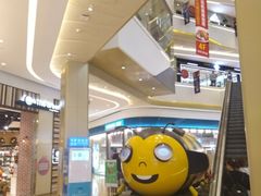 -布吉佳兆业广场