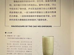 -洛阳古墓博物馆